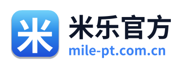 米乐官方
